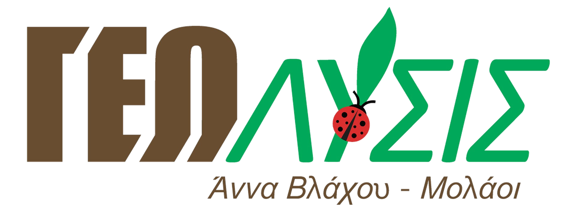 Γεωλύσις - Άννα Βλάχου - Μολάοι